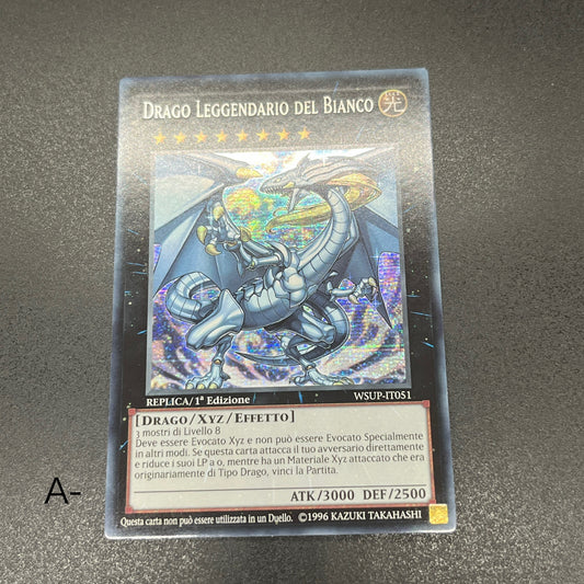 遊戯王　伝説の白き龍/シークレット/イタリア/1st/EU版
