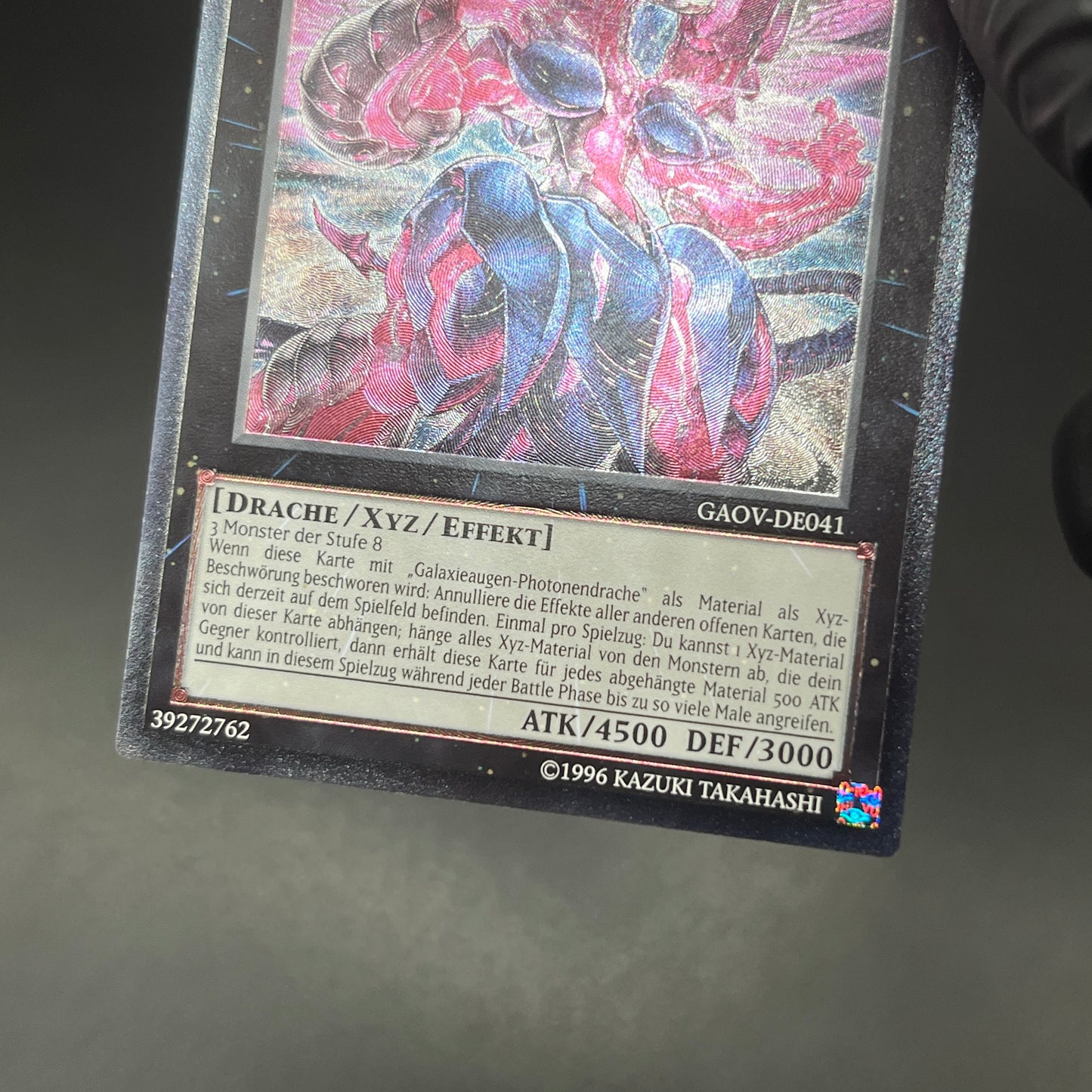 遊戯王　超銀河眼の光子龍/レリーフ/ドイツ/EU