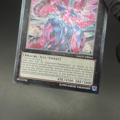 遊戯王　超銀河眼の光子龍/レリーフ/ドイツ/EU