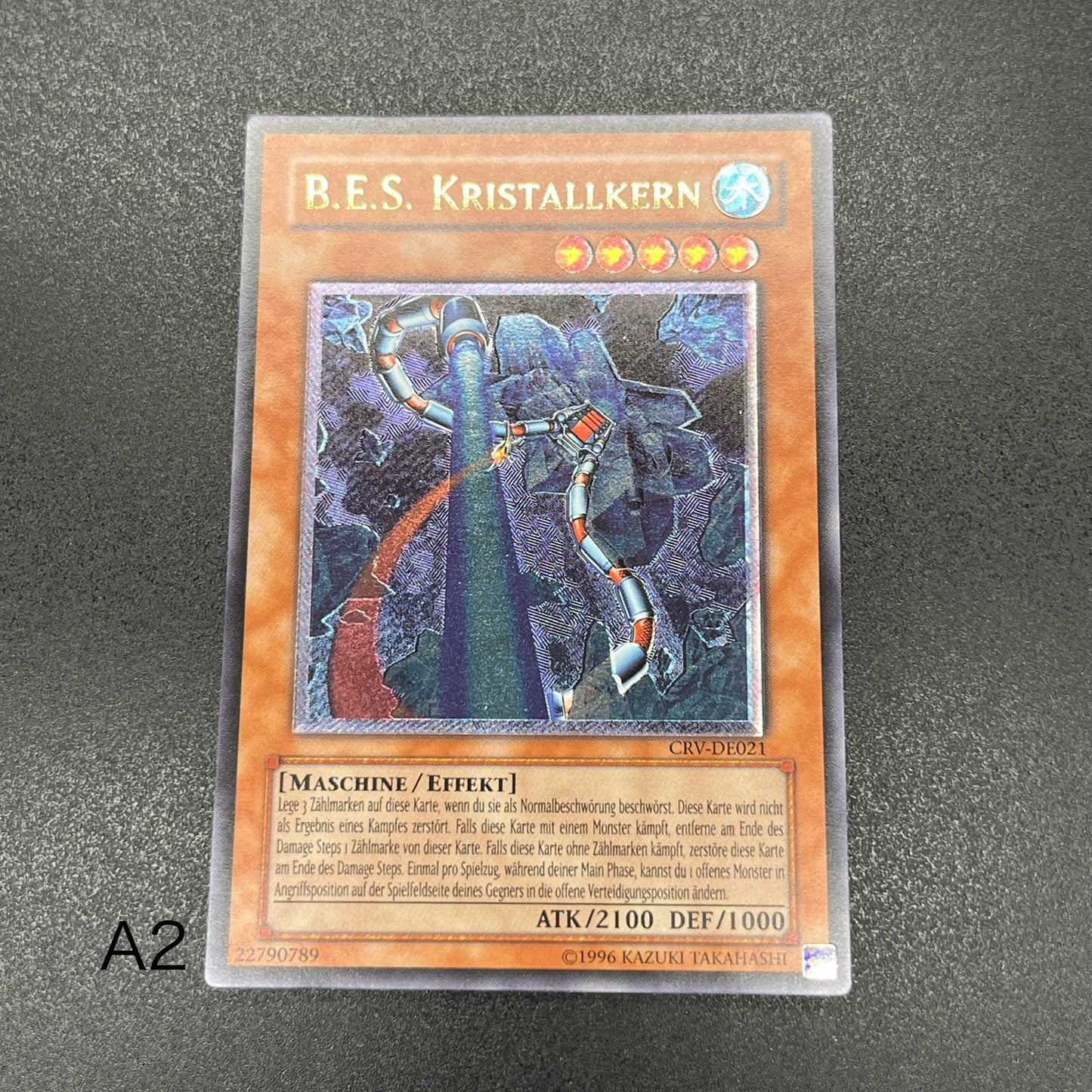 遊戯王　巨大戦艦クリスタル・コア/レリーフ/ドイツ語/EU版