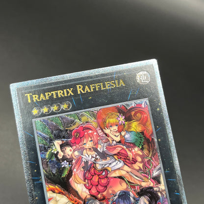 遊戯王　フレシアの蟲惑魔/レリーフ/英語/EU版