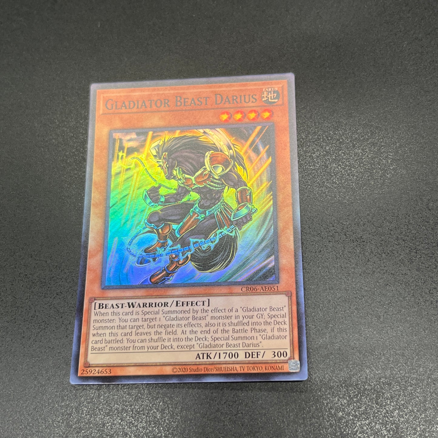 遊戯王　剣闘獣ダリウス/スーパー/英語/泰亜版