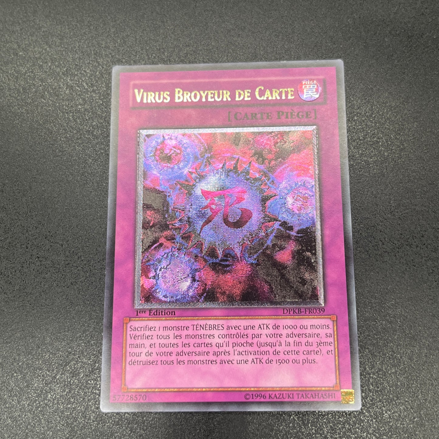 遊戯王　死のデッキ破壊ウイルス/レリーフ/フランス/1st/EU版