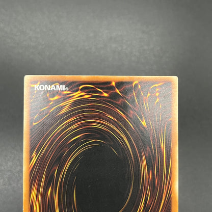 遊戯王　デザート・ツイスター/レリーフ/ドイツ語/EU版