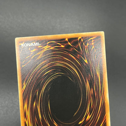 遊戯王　フリント/レリーフ/ドイツ語/EU版