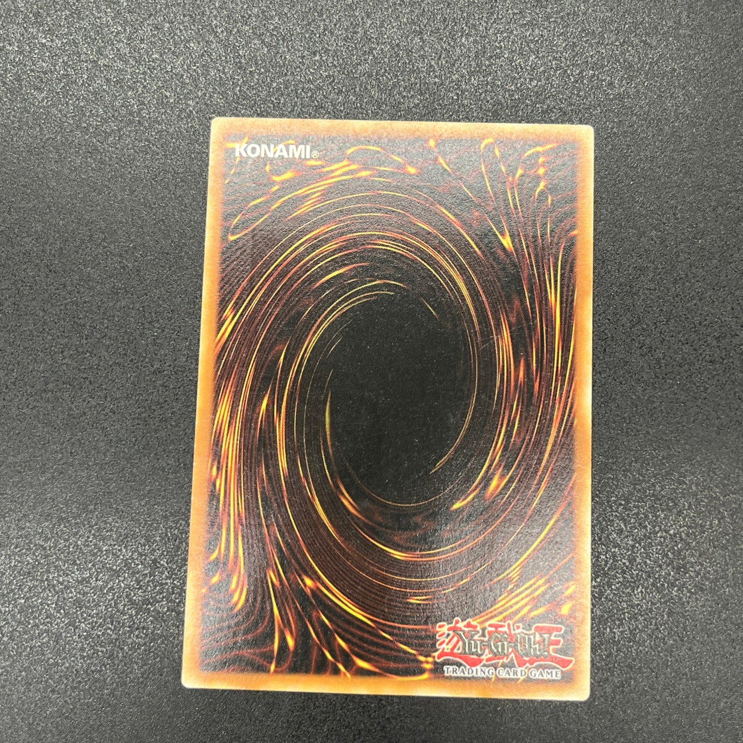 遊戯王　連鎖炸薬/レリーフ/ドイツ/EU版