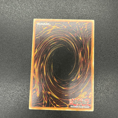 遊戯王　連鎖炸薬/レリーフ/ドイツ/EU版