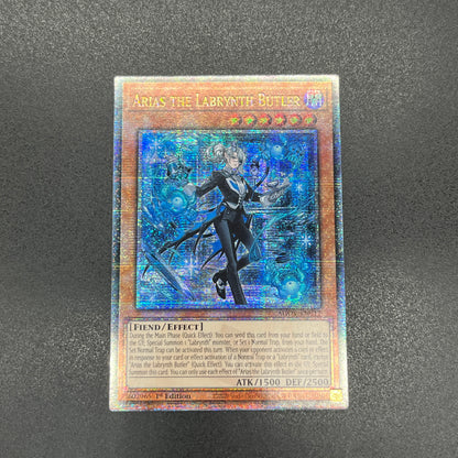 遊戯王　白銀の城の執事 アリアス/クオシク/英語/1st/EU版