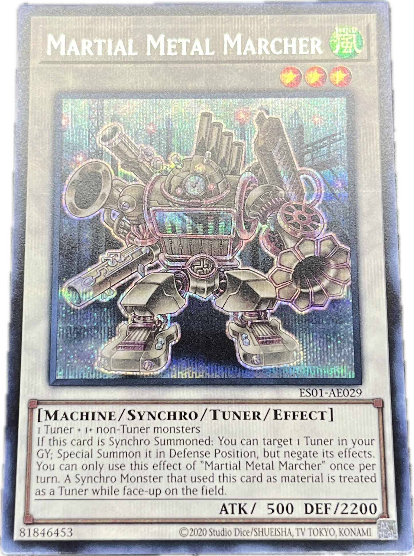 遊戯王　武力の軍奏/シークレット/英語/泰亜版