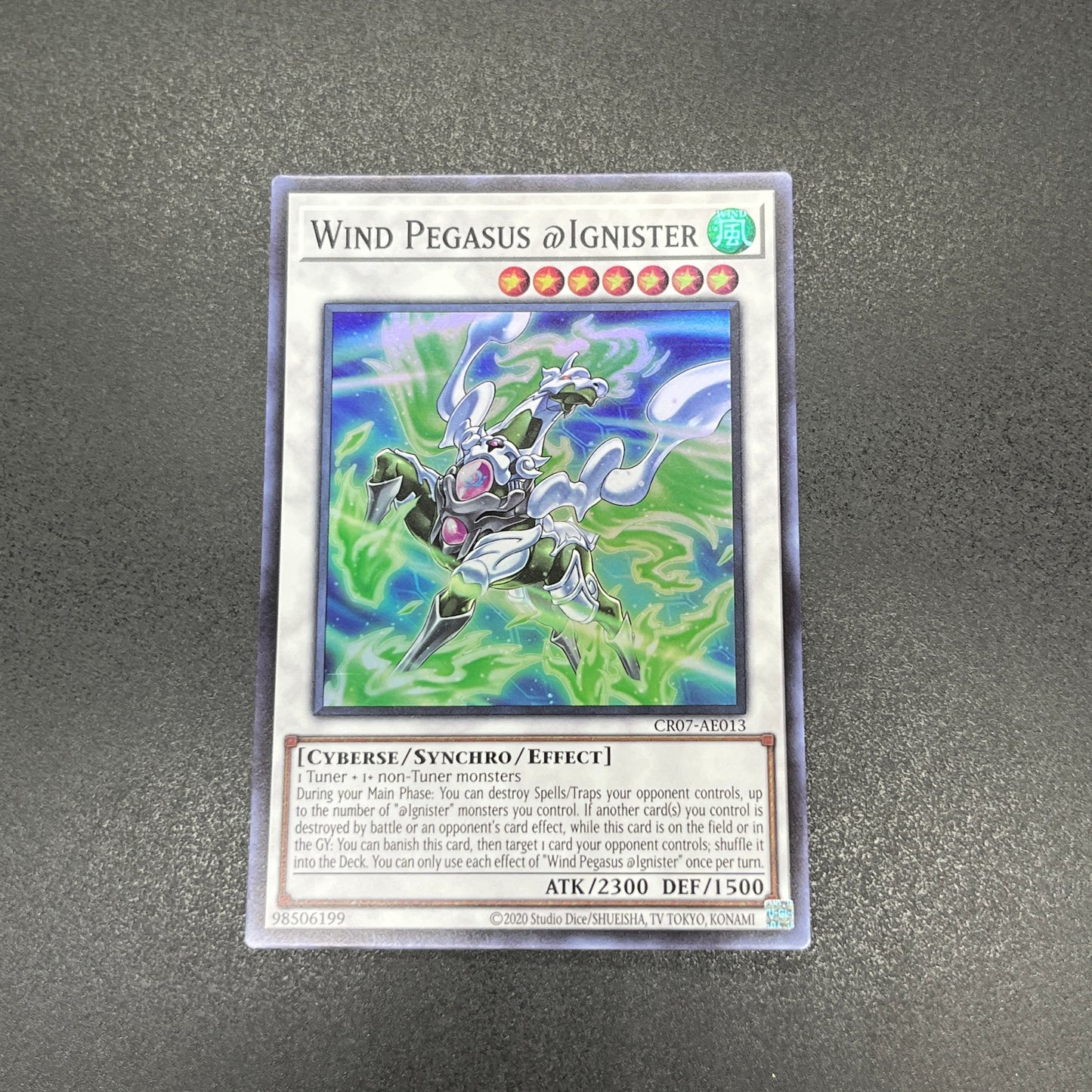 遊戯王　ウィンドペガサス＠イグニスター/スーパー/英語/泰亜版