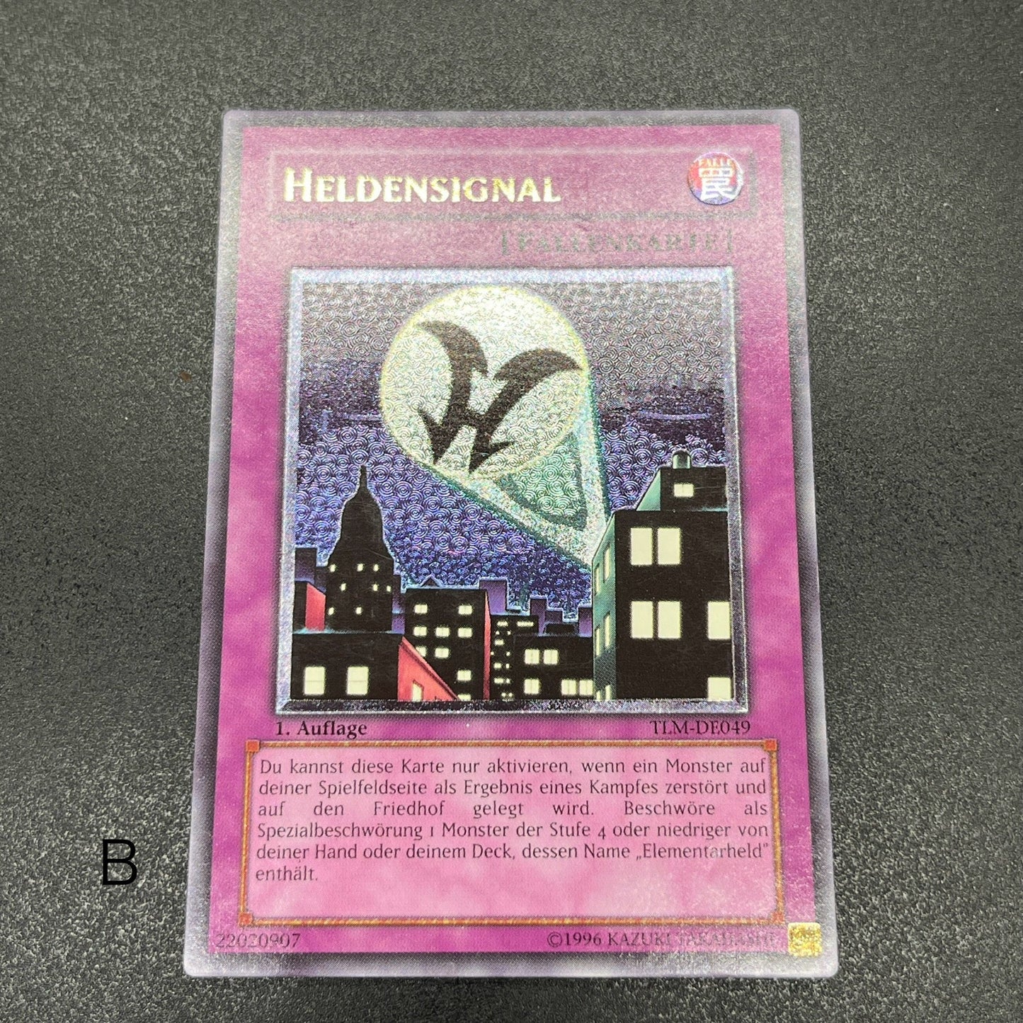 遊戯王　ヒーロー・シグナル/レリーフ/ドイツ語/1st/EU版