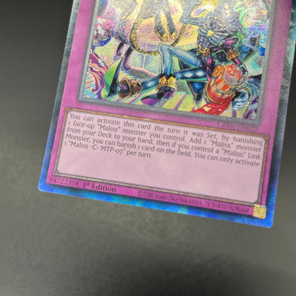 遊戯王　Ｍ∀ＬＩＣＥ＜Ｃ＞ＭＴＰ－０７/コレクターズ/英語/1st/EU版