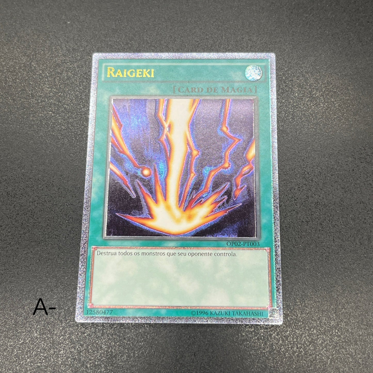 遊戯王　サンダー・ボルト/レリーフ/ポルトガル/EU版