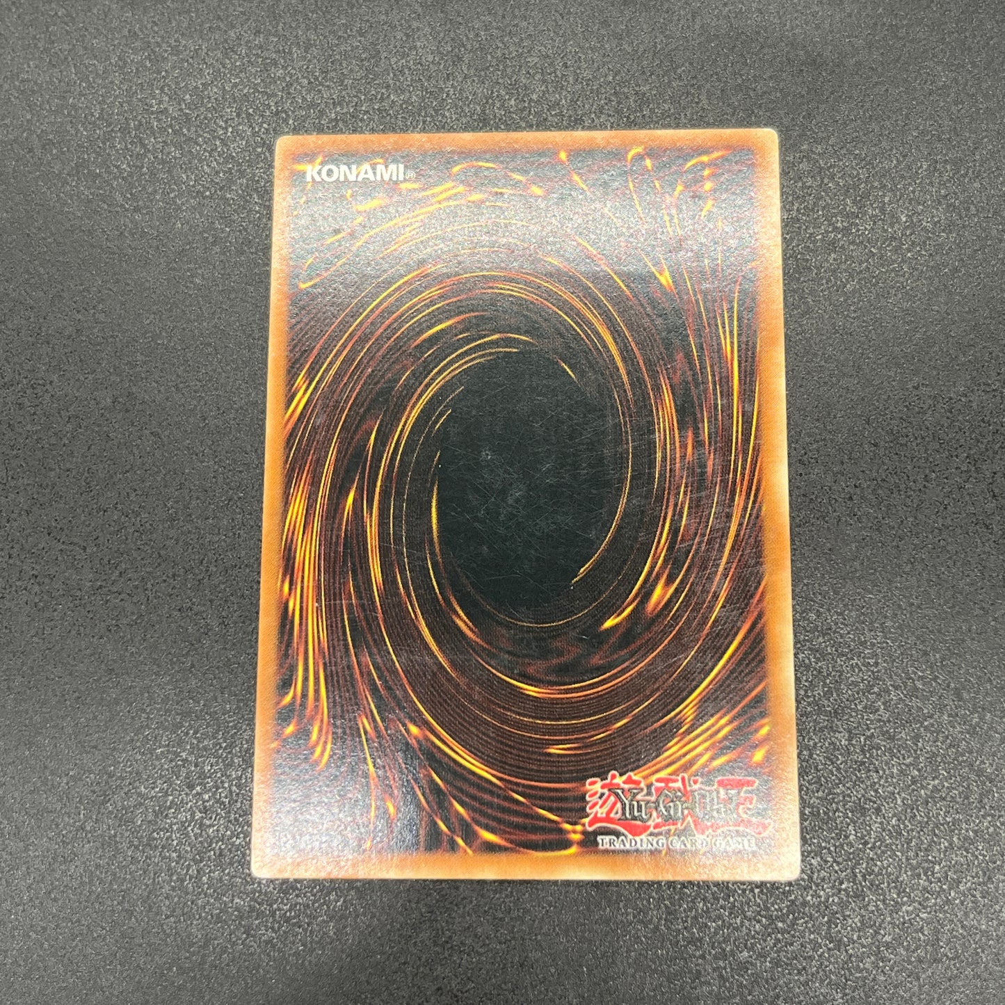 遊戯王　旋風剣/レリーフ/英語/1st/北米版