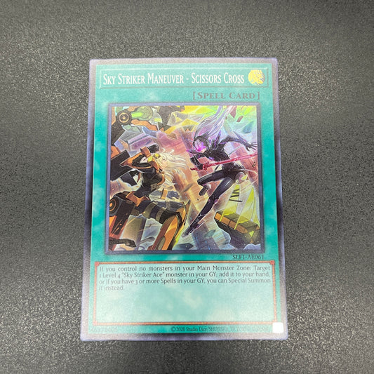 遊戯王　閃刀術式－シザーズクロス/スーパー/英語/泰亜版