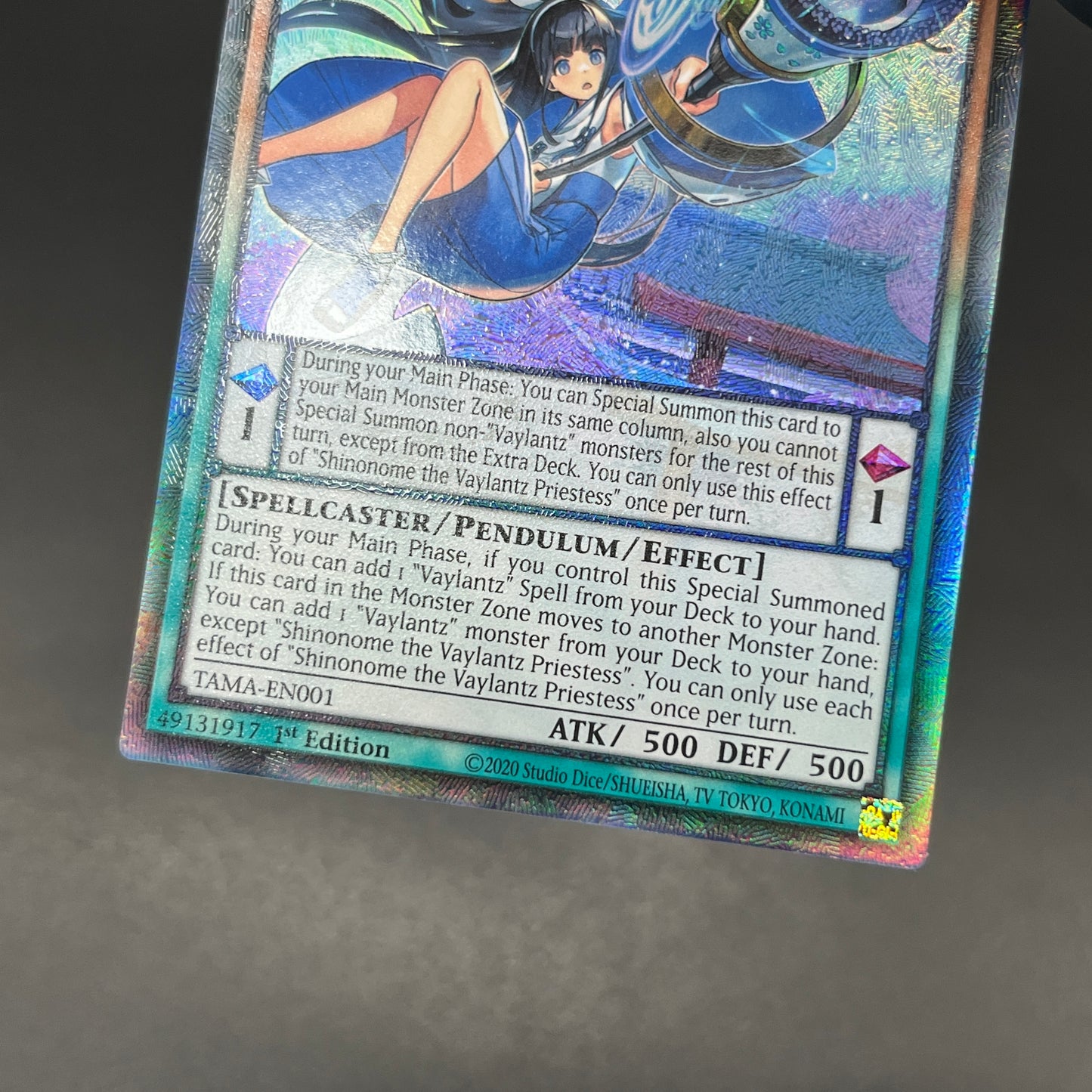 遊戯王　ヴァリアンツの巫女−東雲/コレクターズレア/英語/1st/EU版