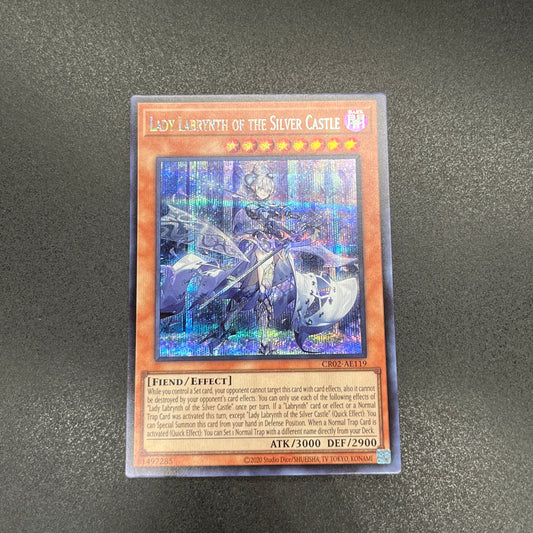 遊戯王　迷宮城の白銀姫/シークレット/英語/泰亜版