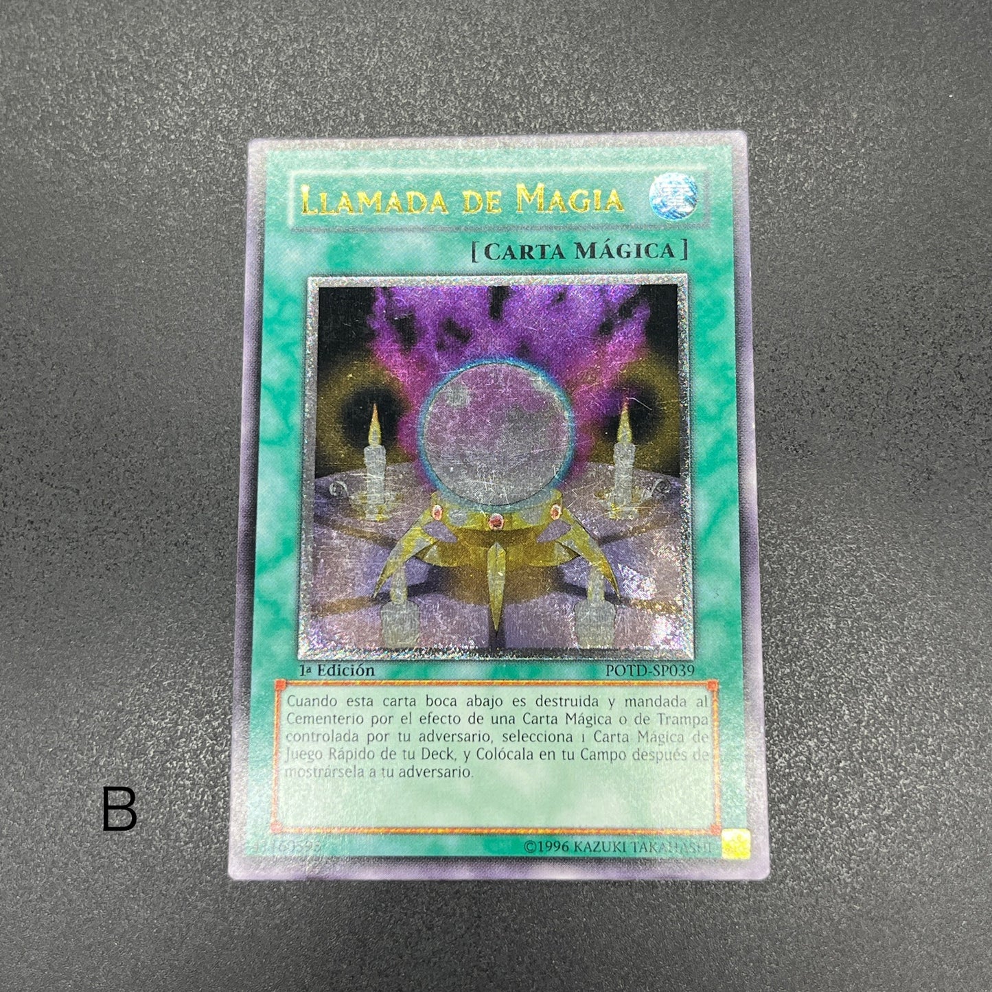 遊戯王　コーリング・マジック/レリーフ/スペイン語/1st/EU版