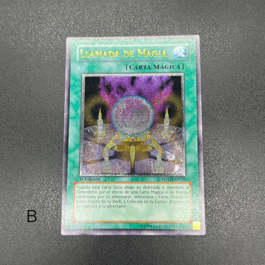 遊戯王　コーリング・マジック/レリーフ/スペイン語/1st/EU版