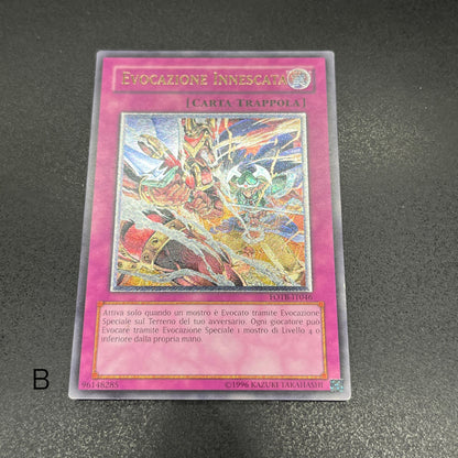 遊戯王　誘発召喚/レリーフ/イタリア/EU版