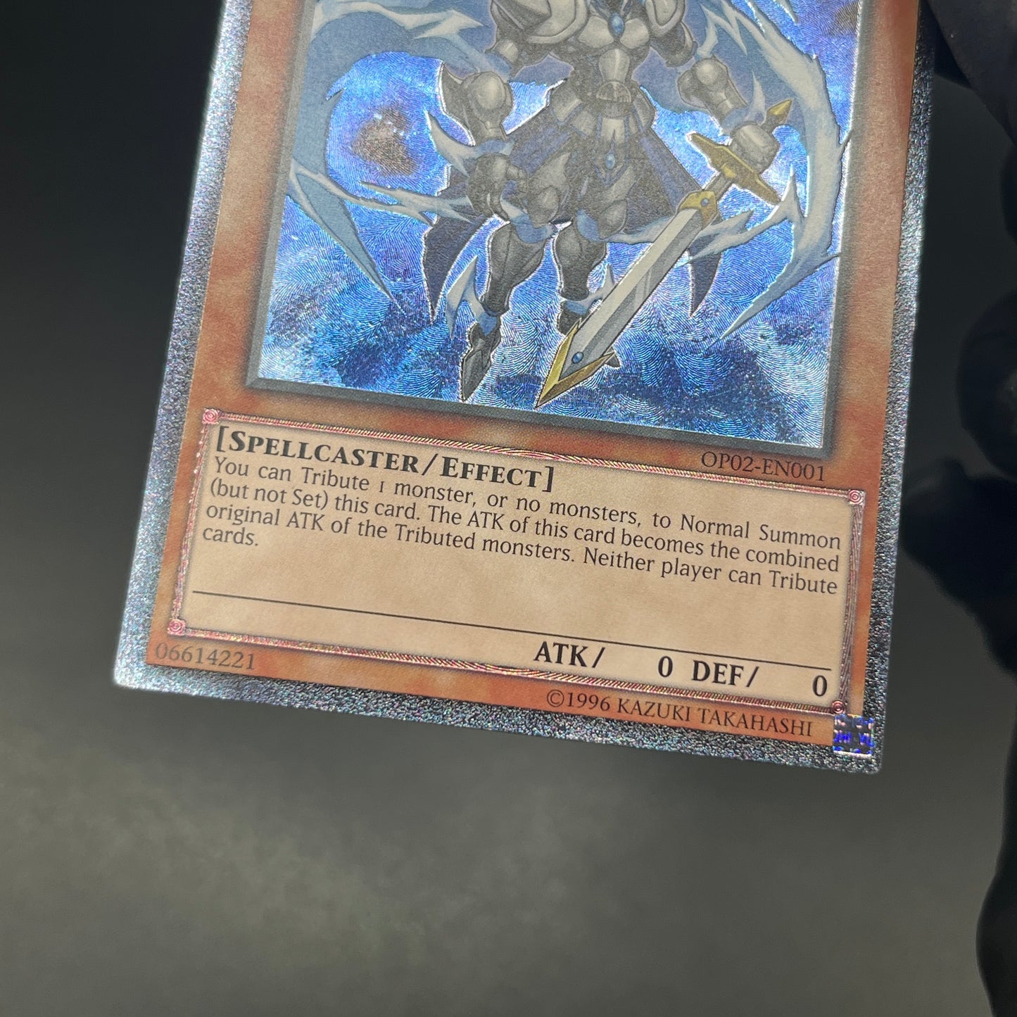 遊戯王　霧の王/レリーフ/英語/EU版