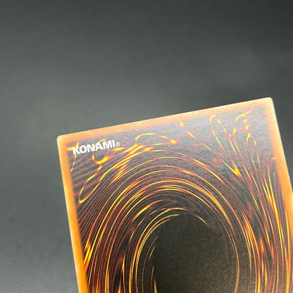 遊戯王　電動刃虫/レリーフ/ドイツ/EU版