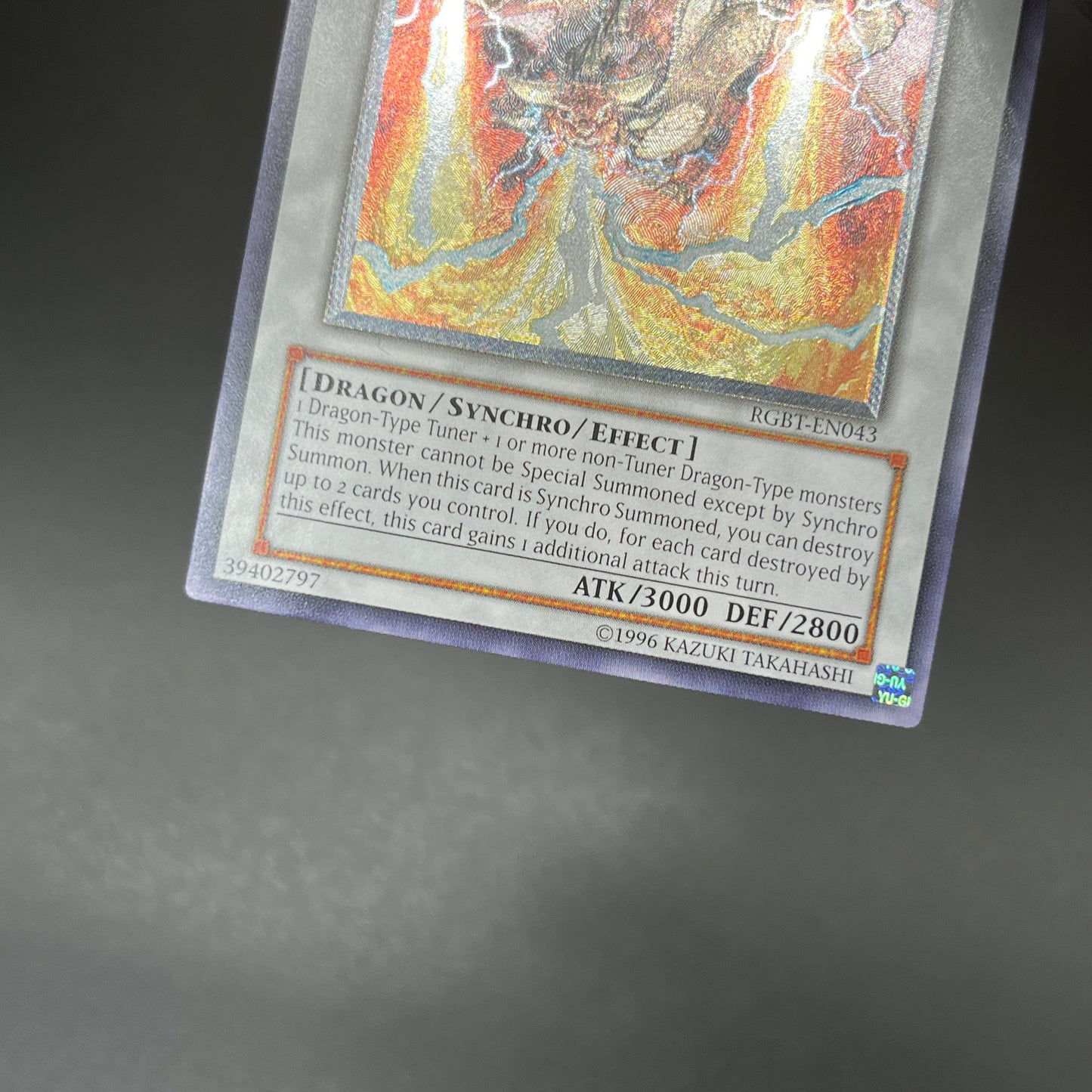 遊戯王　トライデント・ドラギオン/レリーフ/英語/北米版