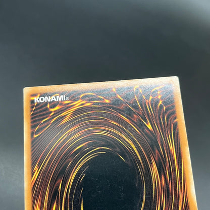 遊戯王　光神機－轟龍/レリーフ/スペイン/1st/EU版