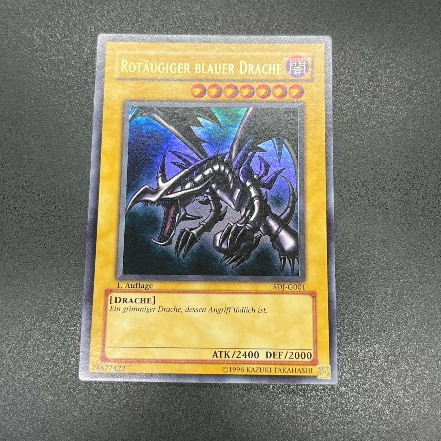 遊戯王　真紅眼の黒竜/ウルトラ/ドイツ/1st/EU版