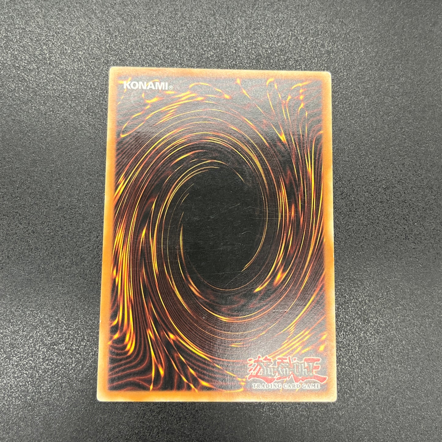 遊戯王　ブレイズ・キャノン・トライデント/レリーフ/ドイツ語/EU版