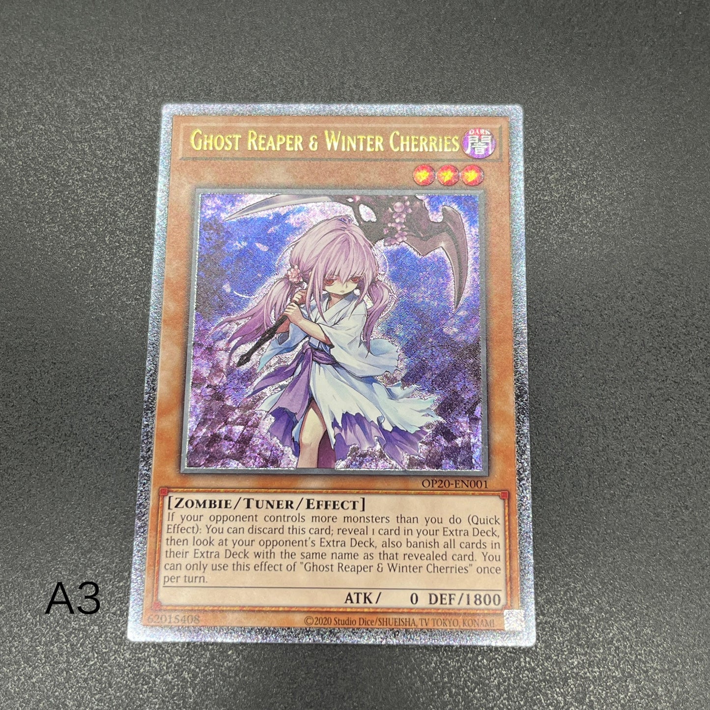 遊戯王　浮幽さくら/レリーフ/英語/EU