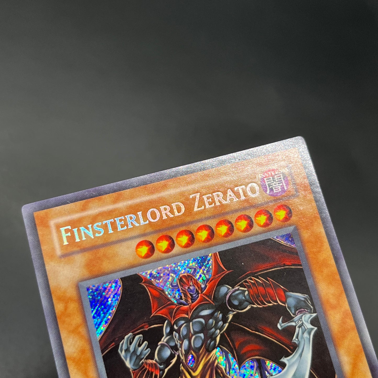 遊戯王　堕天使ゼラート/シークレット/ドイツ/1st/EU版