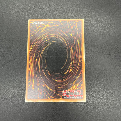 遊戯王　コザッキーの自爆装置/レリーフ/ドイツ語/1st/EU版