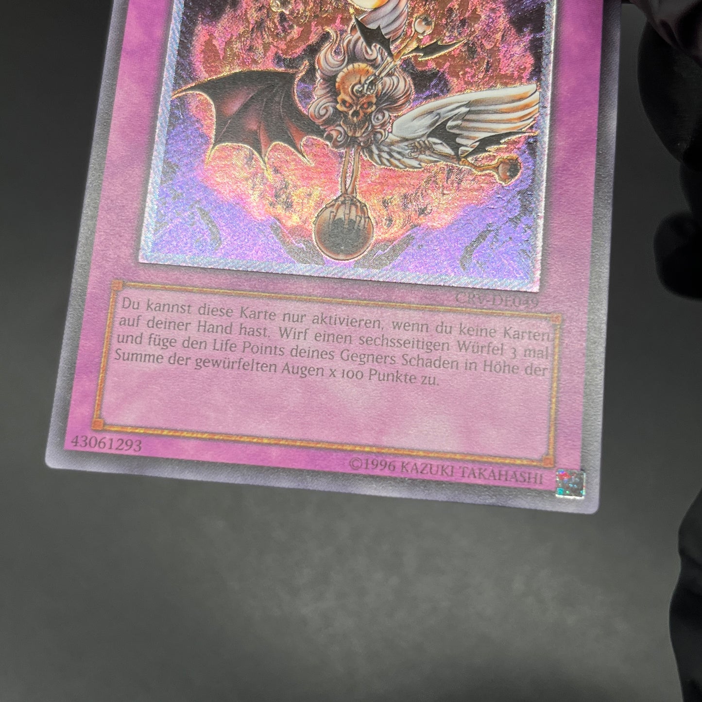 遊戯王　ファイアーダーツ/レリーフ/ドイツ語/EU版