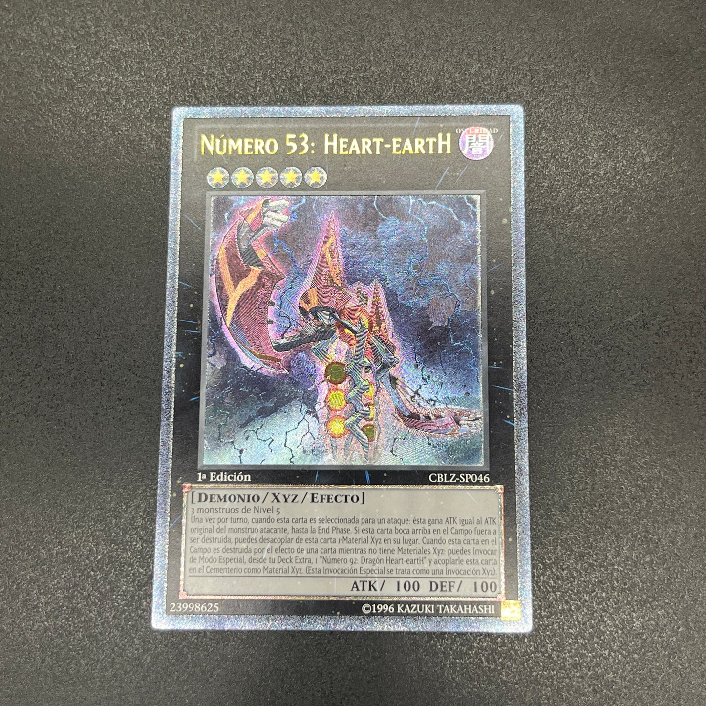 遊戯王　Ｎｏ.５３ 偽骸神 Ｈｅａｒｔ－ｅａｒｔＨ/レリーフ/スペイン/1st/EU版