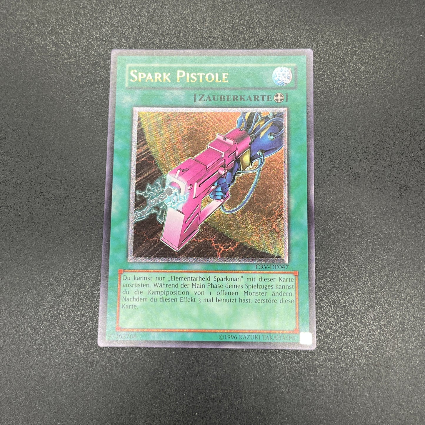 遊戯王　スパークガン/レリーフ/ドイツ語/EU版