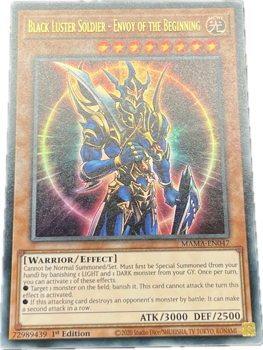 遊戯王　カオス・ソルジャー －開闢の使者－/ウルトラ/英語/1st