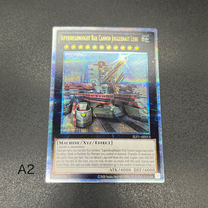 遊戯王　超弩級砲塔列車ジャガーノート・リーベ/クオシク/英語/泰亜版