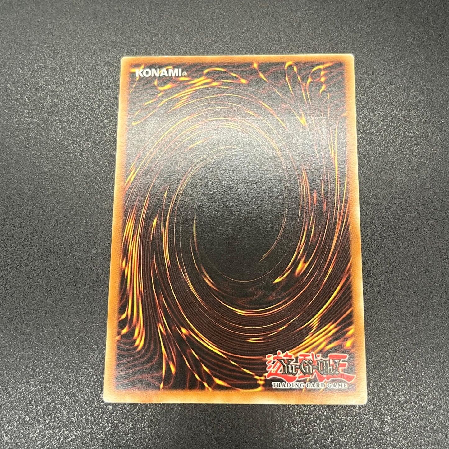 遊戯王　誘発召喚/レリーフ/ドイツ/1st/EU版