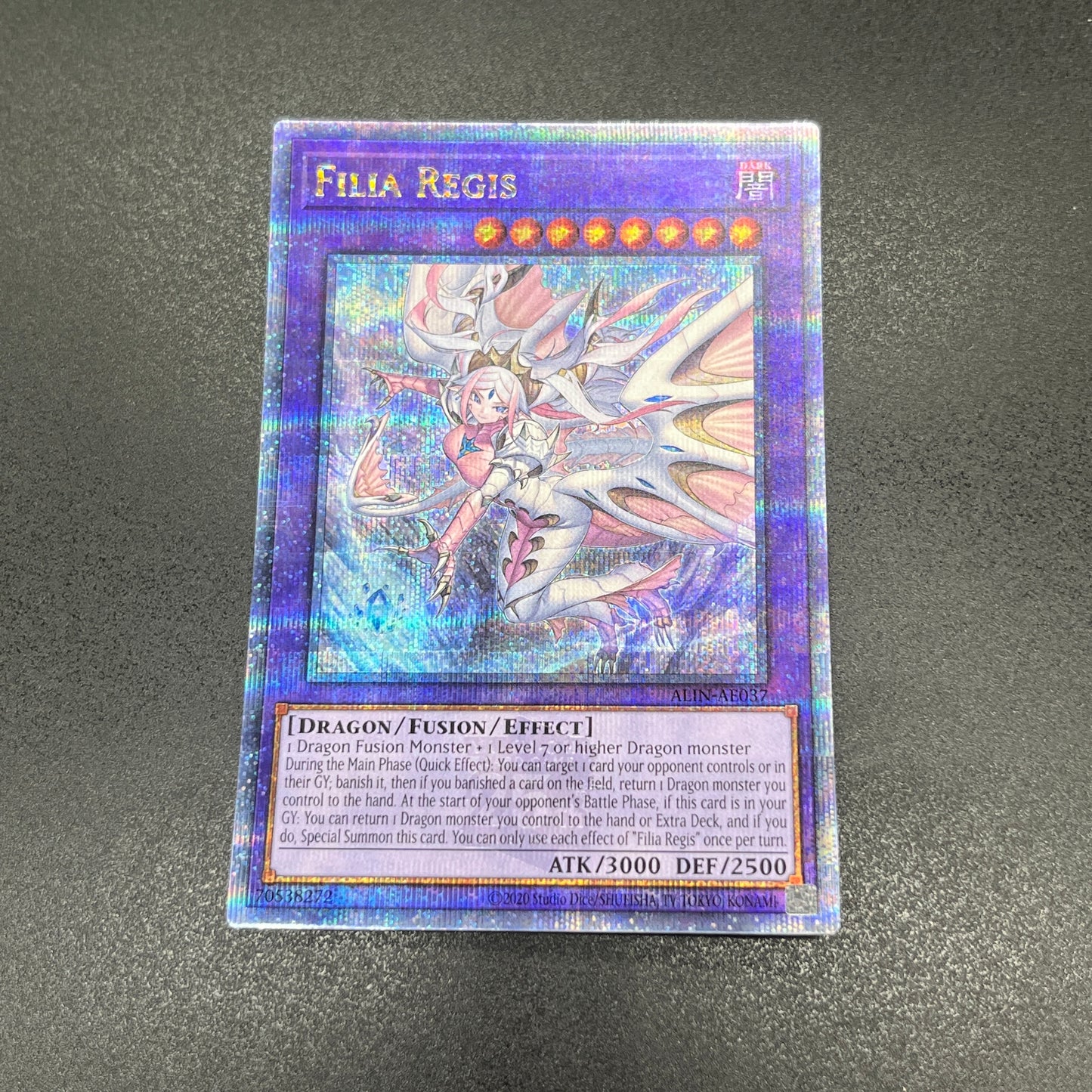 遊戯王　妖竜の禁姫/クオシク/英語/泰亜版