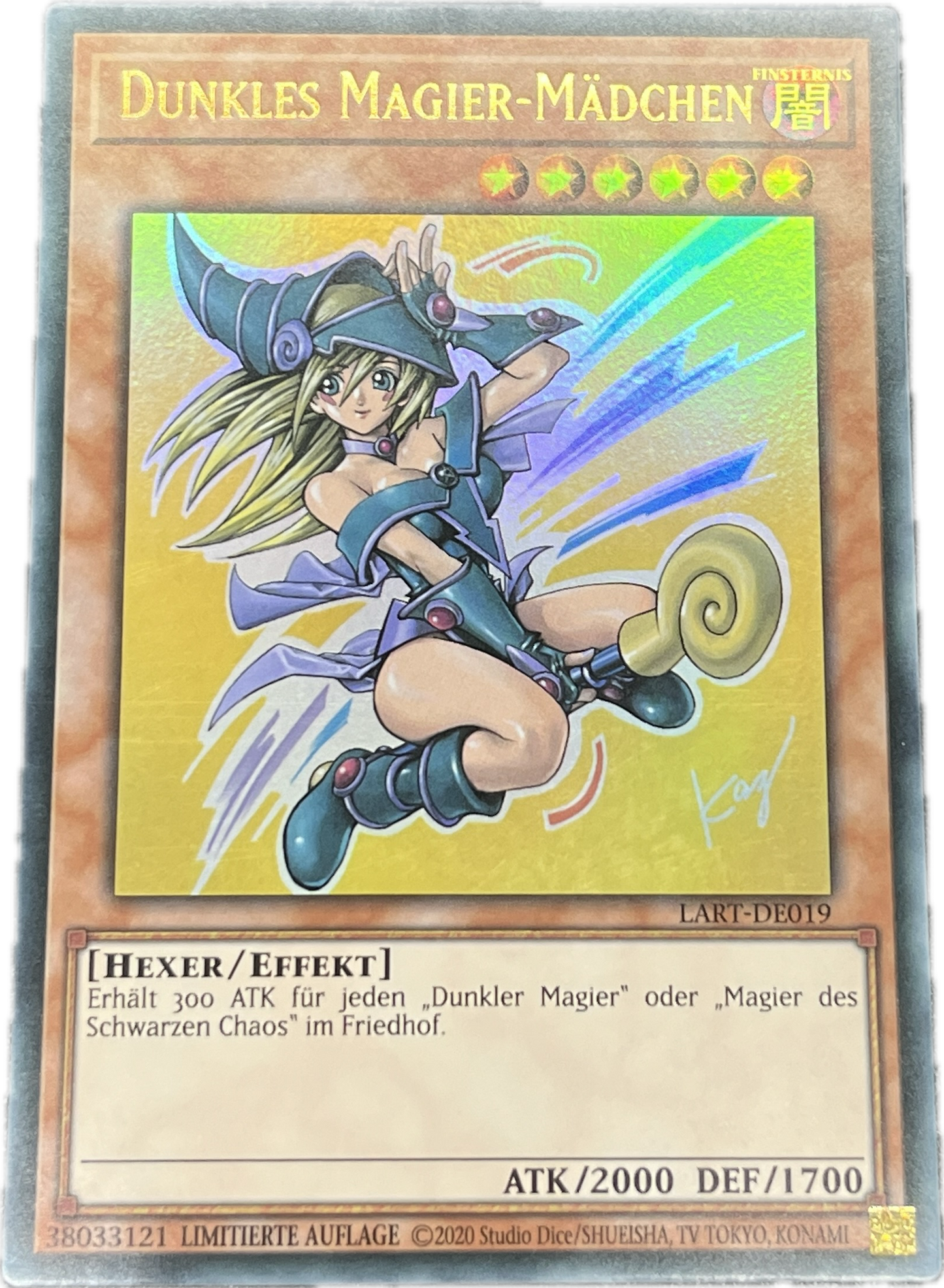 遊戯王　ブラック・マジシャン・ガール/ウルトラ/ドイツ