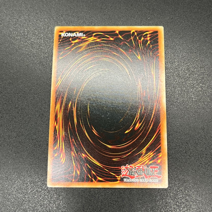 遊戯王　聖魔の乙女アルテミス/コレクターズ/ドイツ/1st/EU版