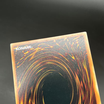 遊戯王　ソーラー・エクスチェンジ/レリーフ/英語/EU版