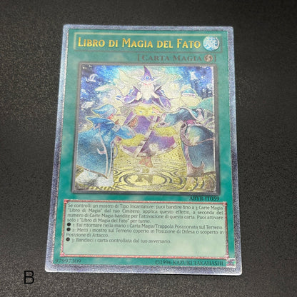 遊戯王　ゲーテの魔導書/レリーフ/イタリア/EU版