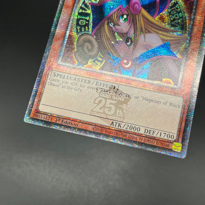 遊戯王　ブラック・マジシャン・ガール/クオシク/英語/1st/EU版