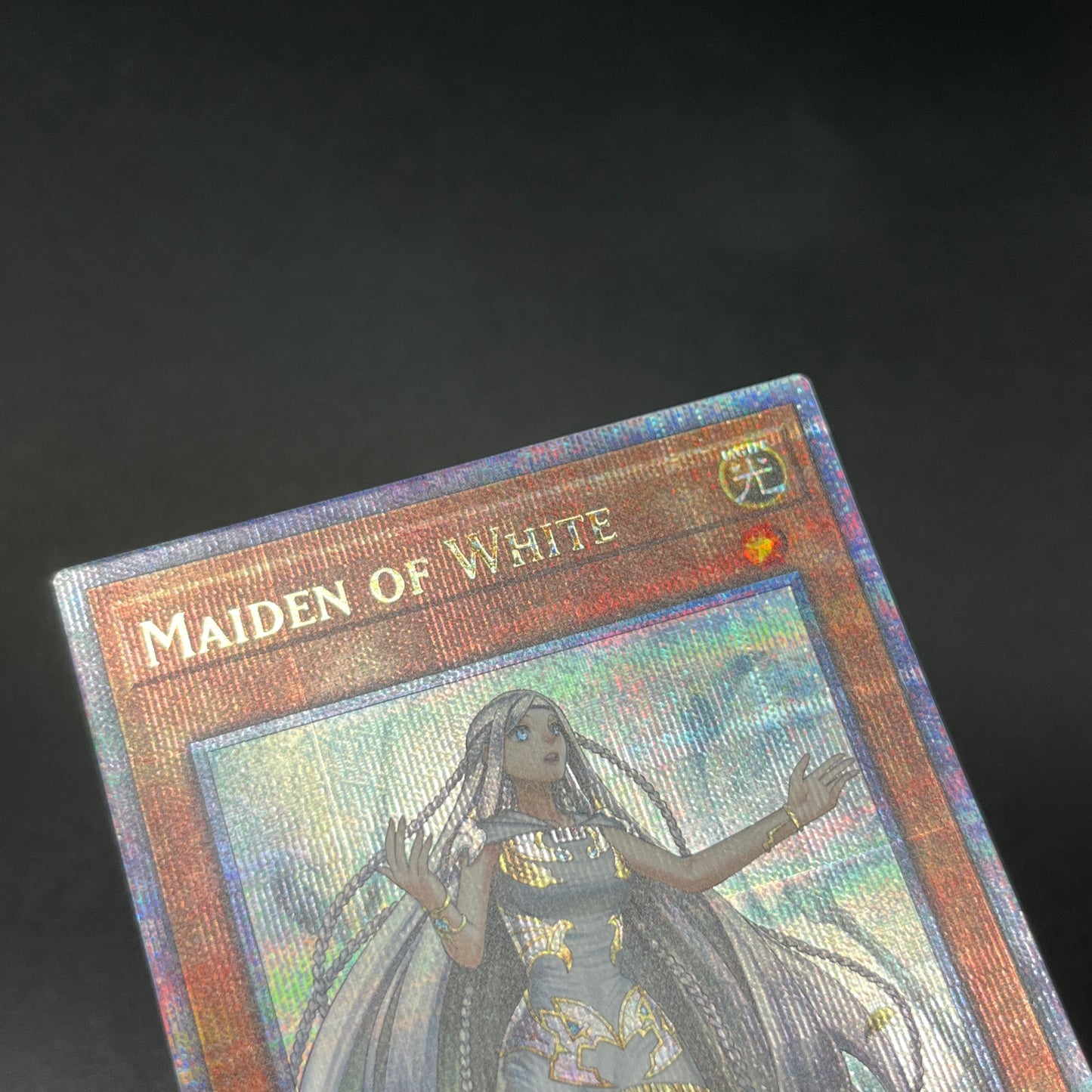 遊戯王　青き眼の乙女/クオシク/英語/泰亜版