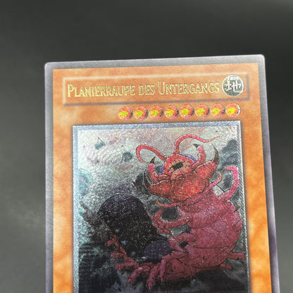 遊戯王　デビルドーザー/レリーフ/ドイツ語/EU版