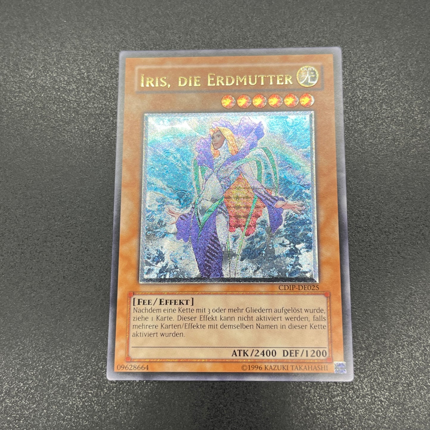 遊戯王　地母神アイリス/レリーフ/ドイツ語/EU版