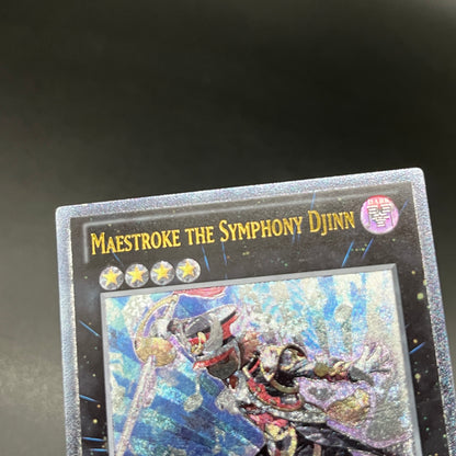 遊戯王　交響魔人マエストローク/レリーフ/英語/EU版