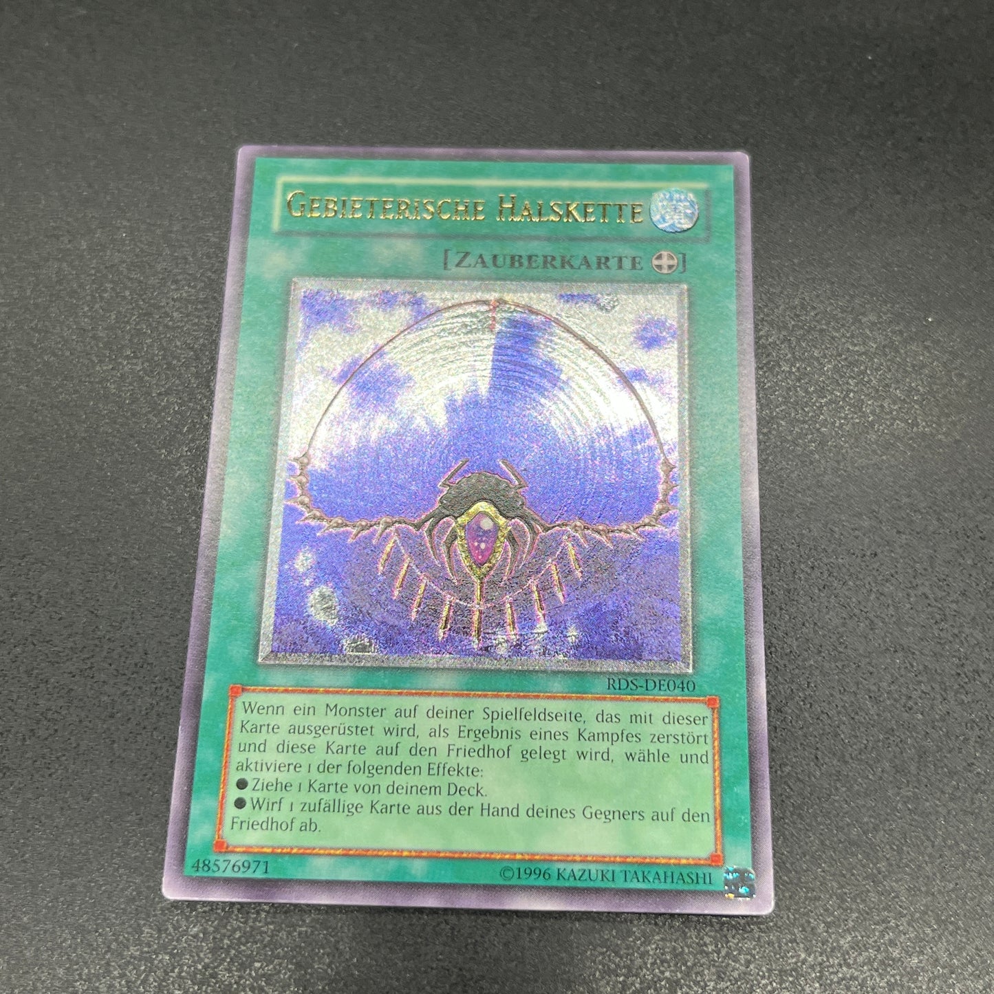 遊戯王　与奪の首飾り/レリーフ/ドイツ語/EU版